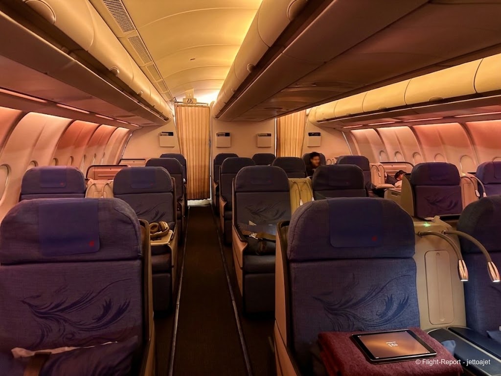 Air China Airbus A330-300 business class cabin