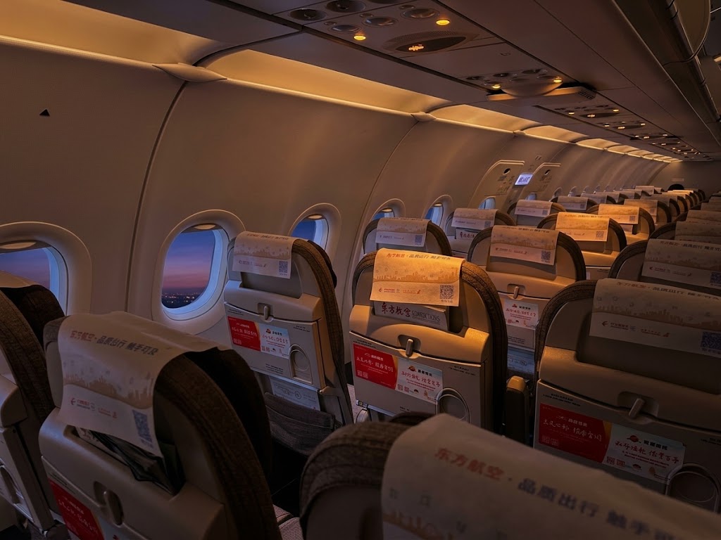 China Eastern Airbus A320neo cabin