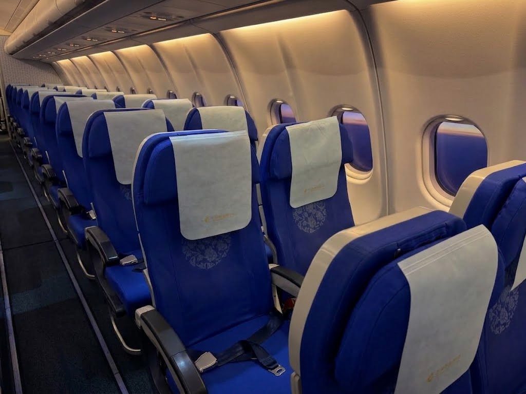 China Eastern A330-200 economy cabin