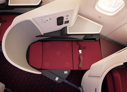 Hainan Airlines 787-9 Business Class cabin
